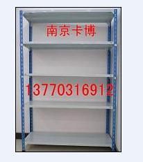 南京卡博倉儲供應優質角鋼貨架及磁性材料卡，助力高效物流運輸
