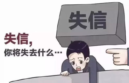 終本案件后的應(yīng)對策略與法律途徑