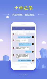 掌上法律顧問推薦 隨身的智能法律服務(wù)